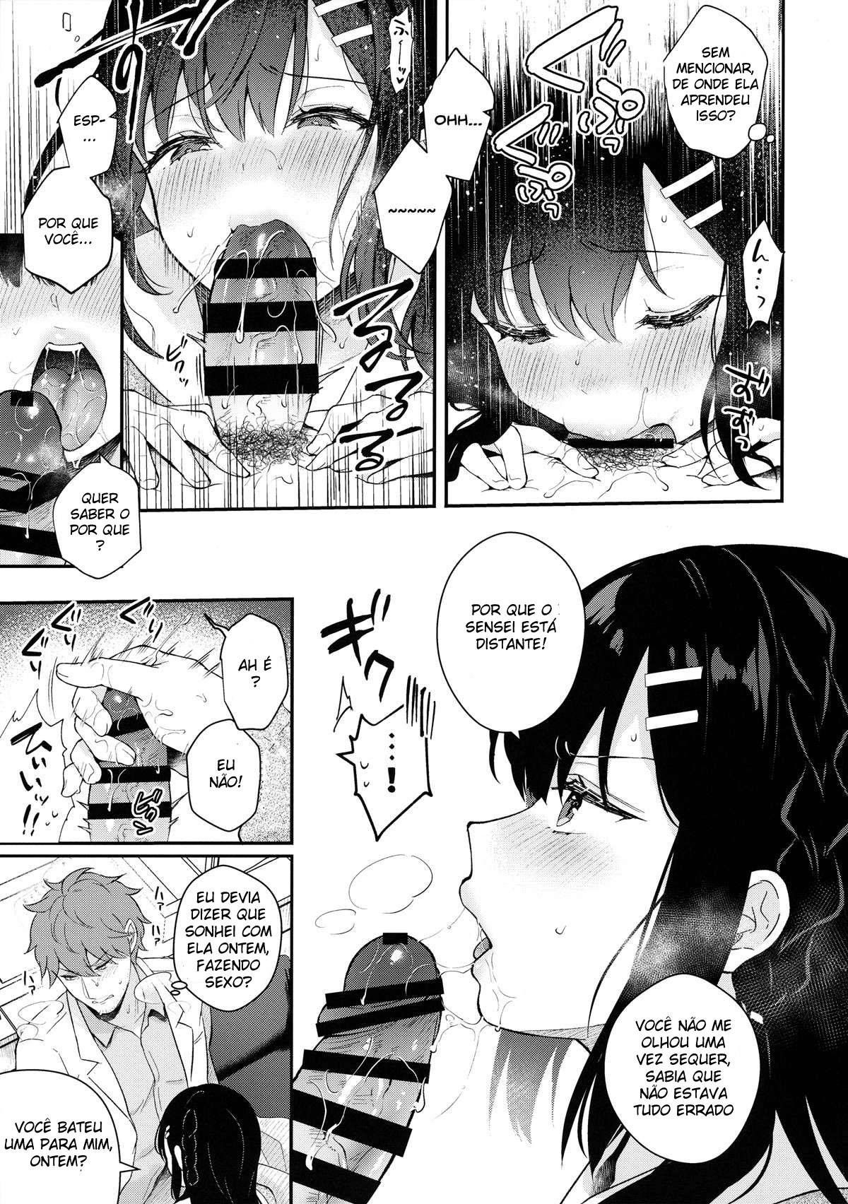 Houkago no Meimu