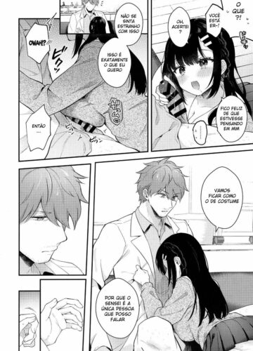 Houkago no Meimu - Foto 19