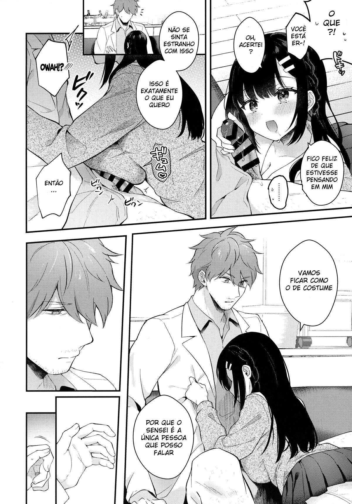 Houkago no Meimu