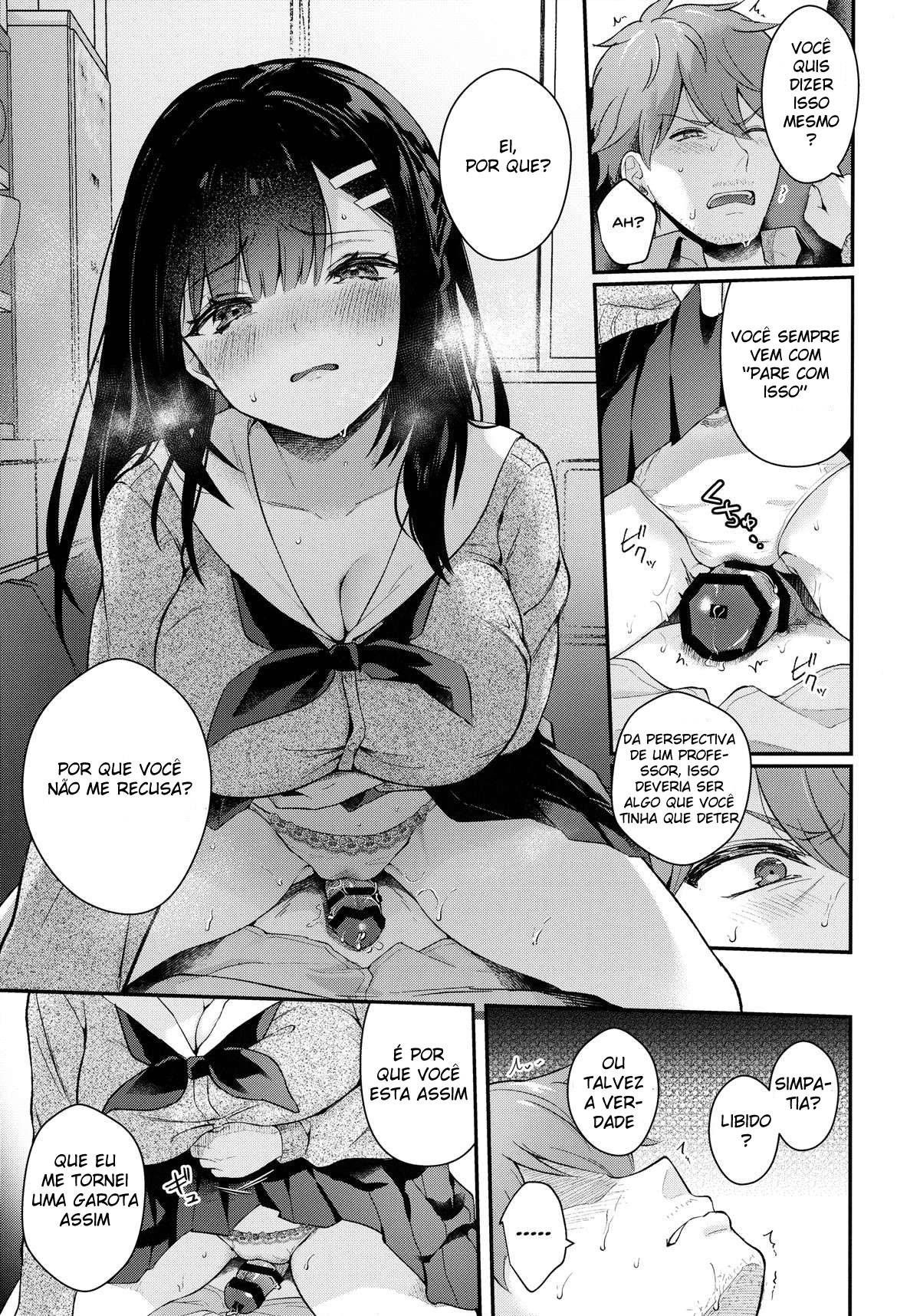 Houkago no Meimu