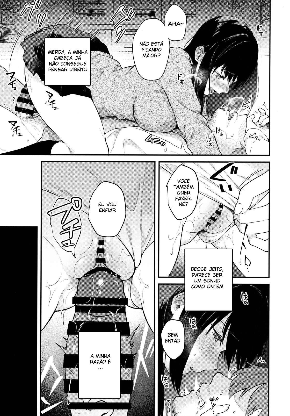 Houkago no Meimu