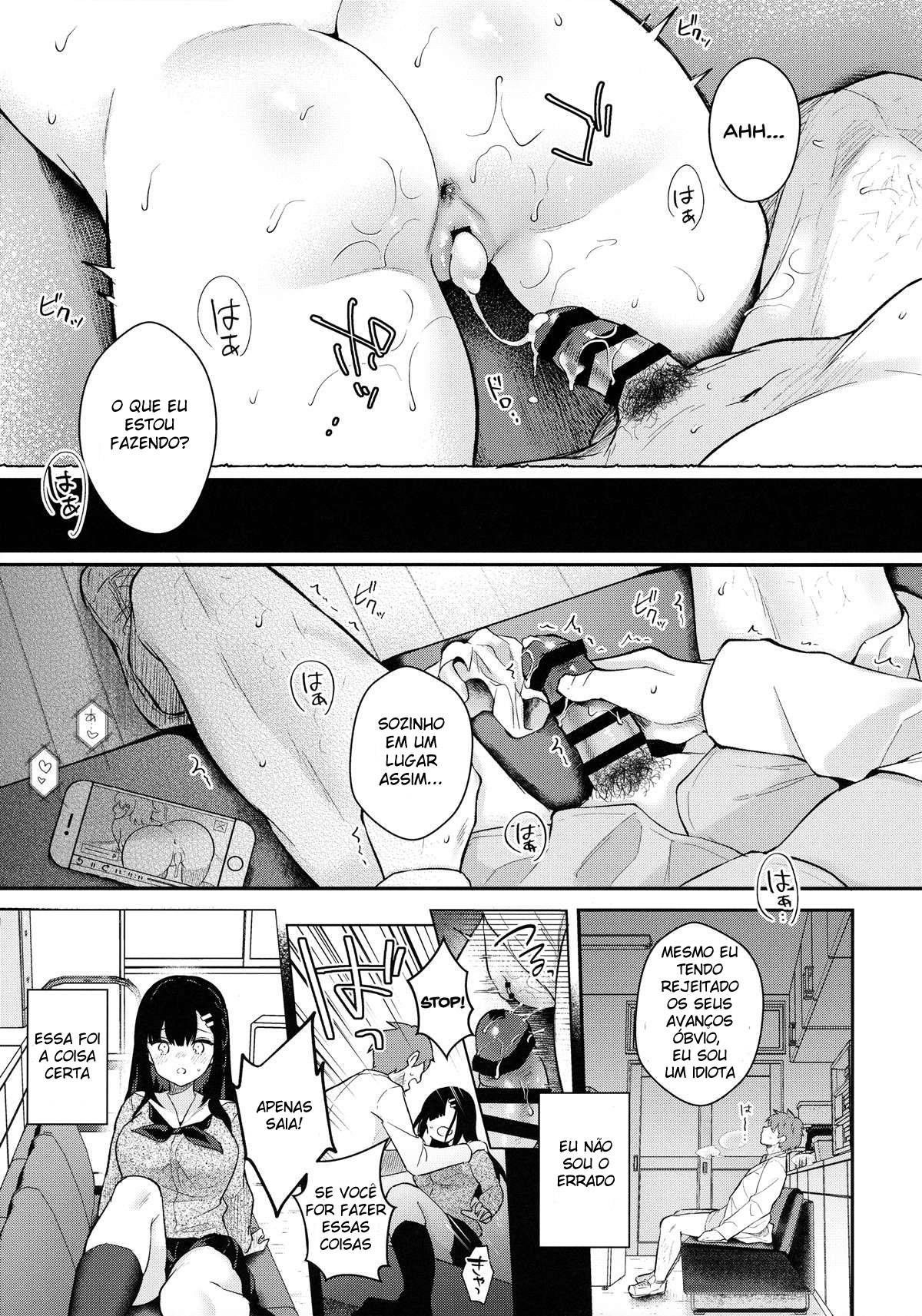 Houkago no Meimu
