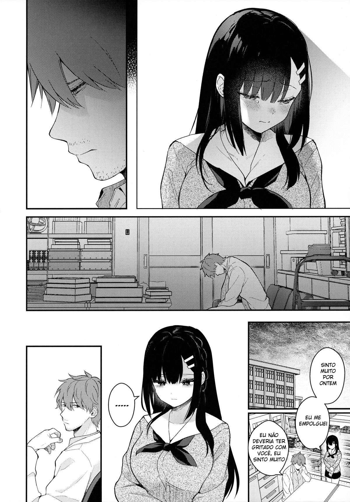 Houkago no Meimu