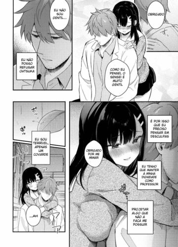 Houkago no Meimu - Foto 35