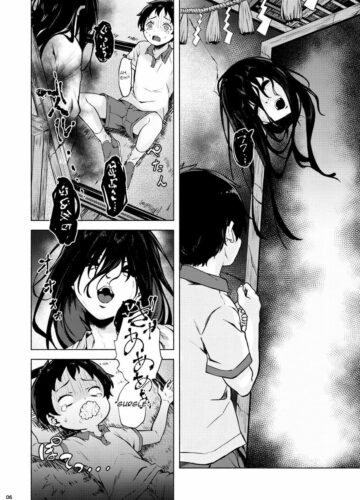 Irogami - Foto 8