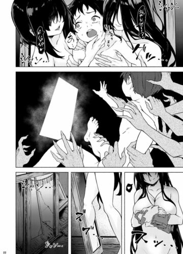 Irogami - Foto 24