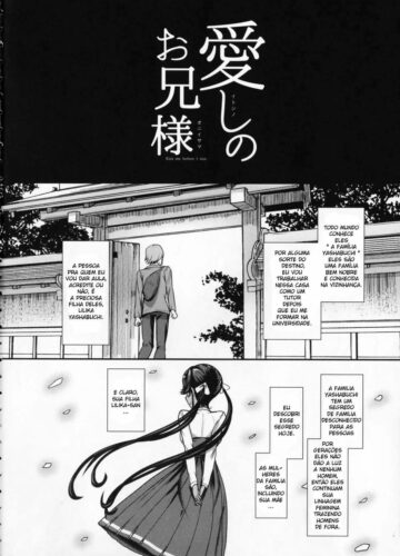 Itoshi no Onii-sama Lilim’s Gaiden - Foto 3