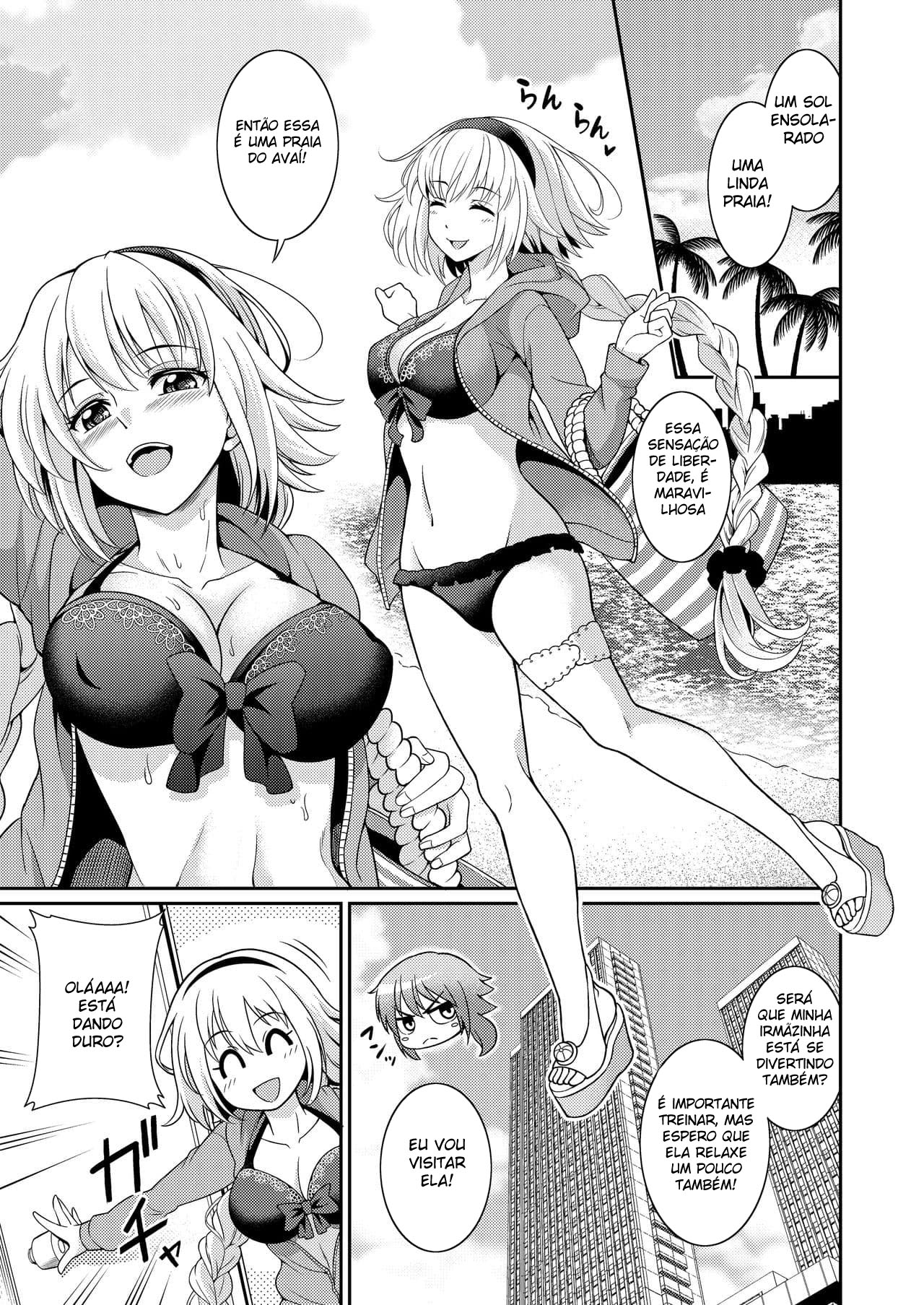 Kaname 2