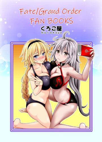 Kaname 2 - Foto 25