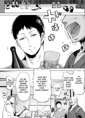Jimoto No Hame Tomo. “Giri No Imouto R” - Foto 4