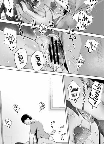 Jimoto No Hame Tomo. “Giri No Imouto R” - Foto 44