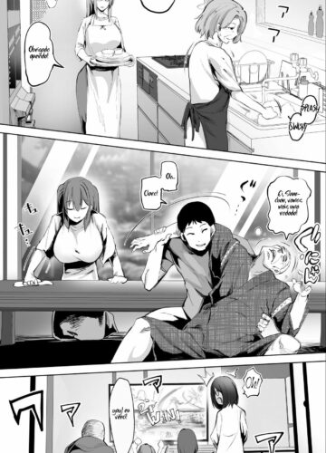 Jimoto No Hame Tomo. “Giri No Imouto R” - Foto 8