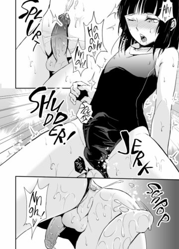 Kaname 3 - Foto 37