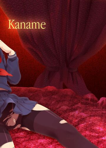 Kaname - Foto 26