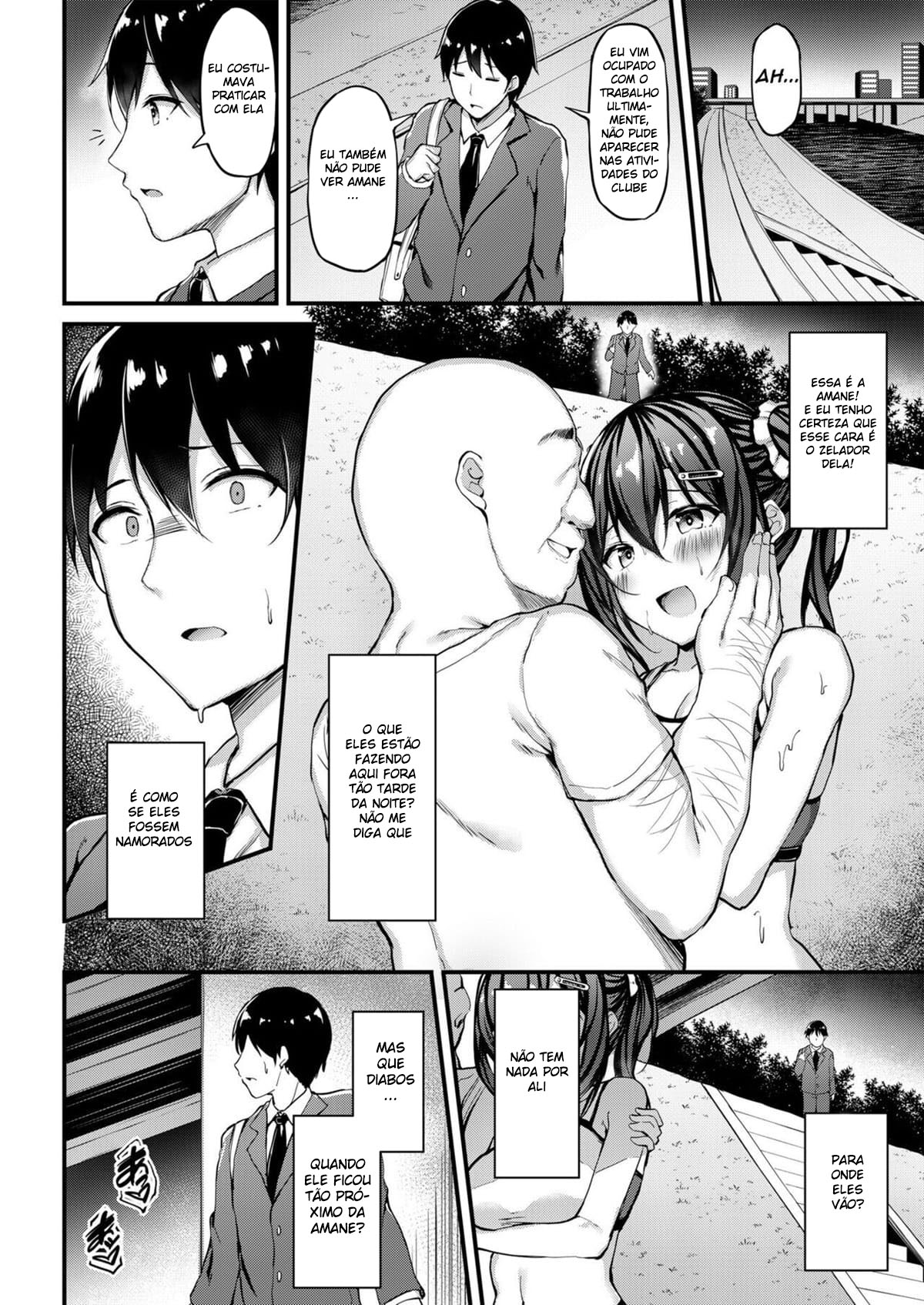 Kanojo ga Separate o Matou Riyuu