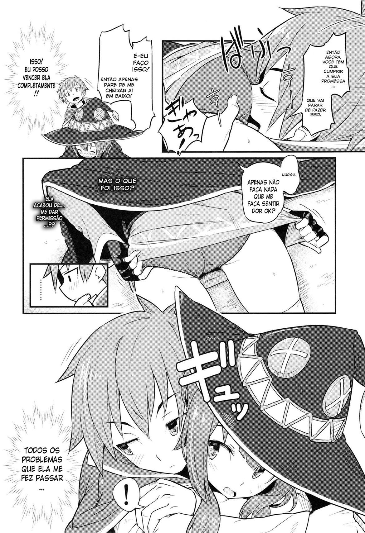 Kono Bakuretsudou ni Gohoubi o!