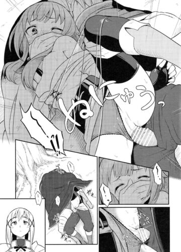 Kono Bakuretsudou ni Gohoubi o! - Foto 20