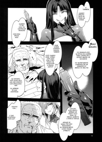 MC Gakuen Hachi Jigenme - Foto 11