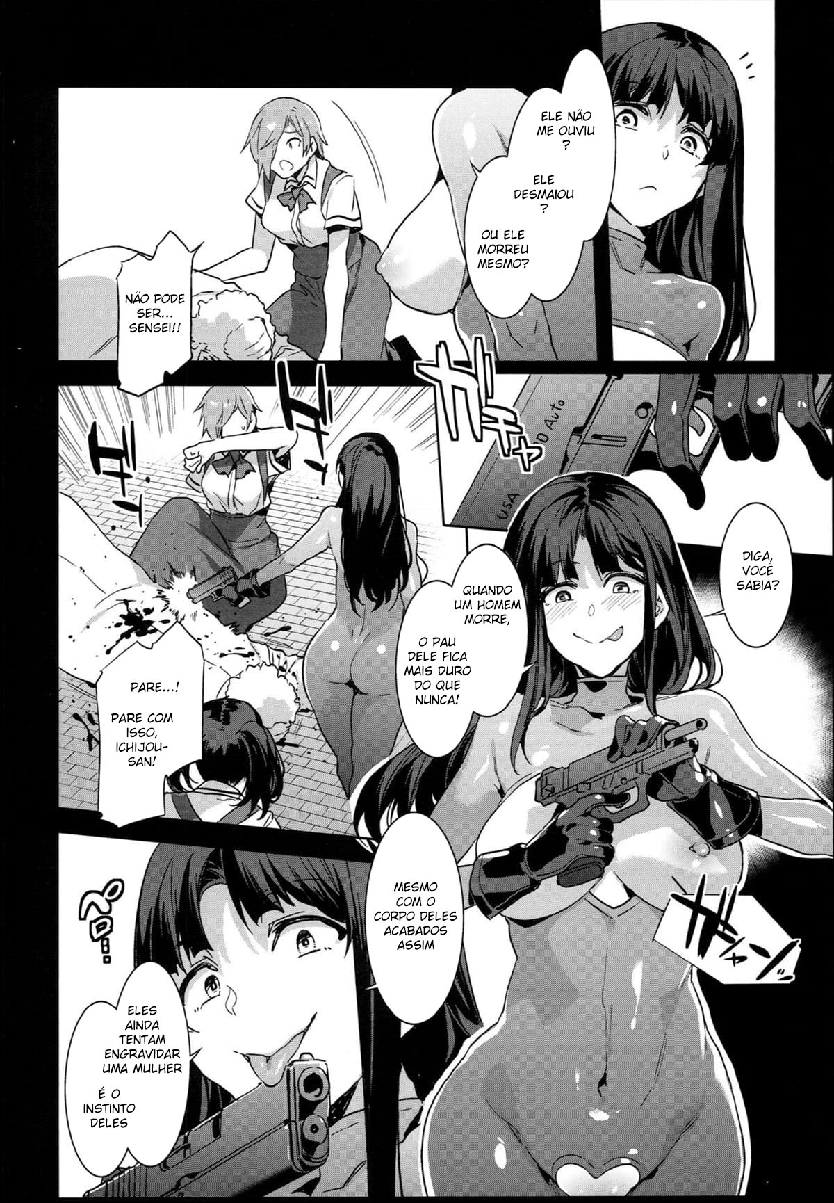 MC Gakuen Hachi Jigenme