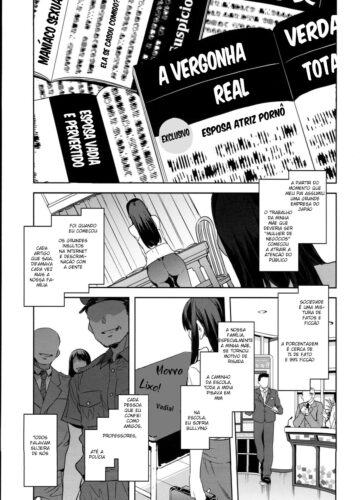 MC Gakuen Hachi Jigenme - Foto 6