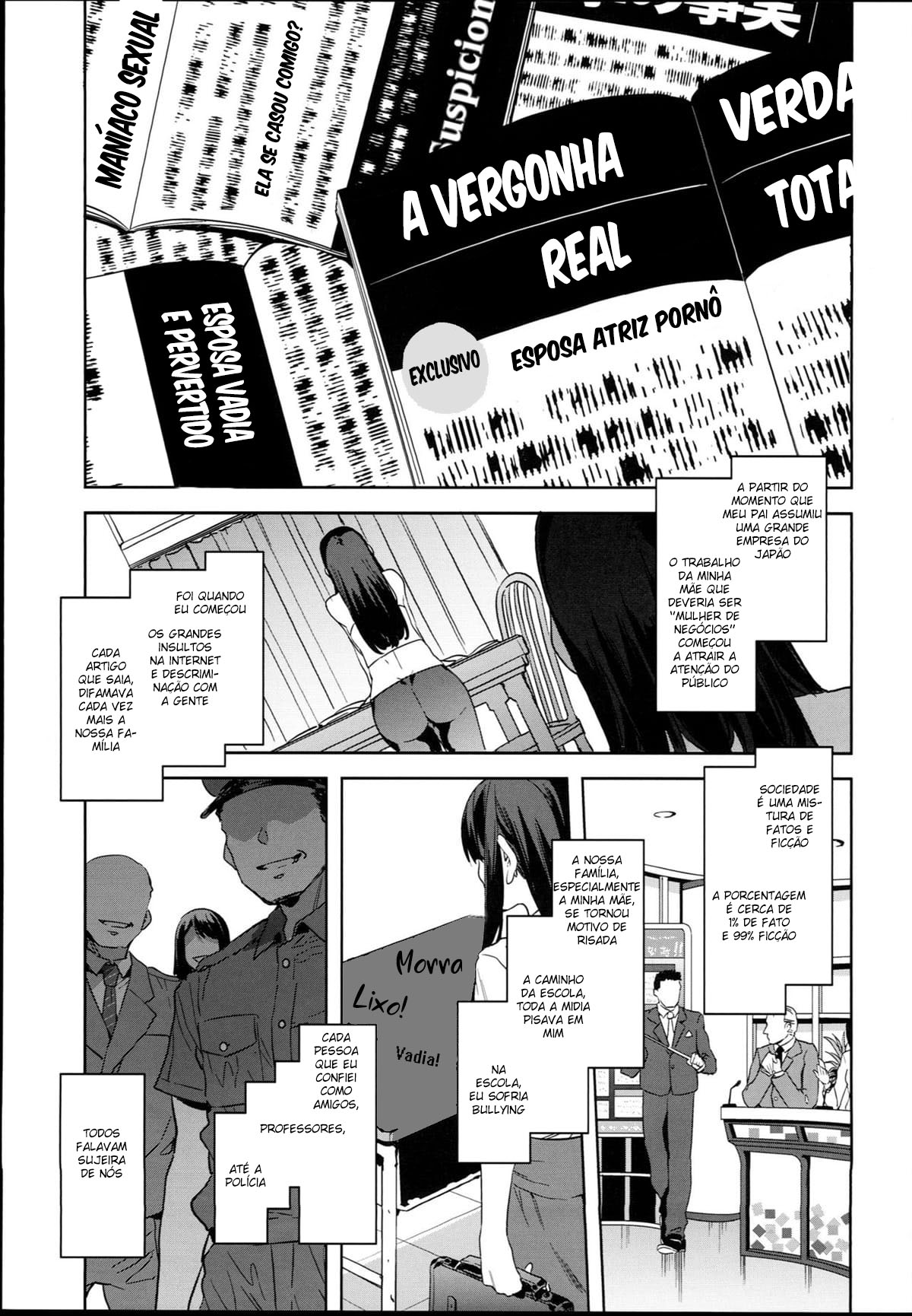 MC Gakuen Hachi Jigenme