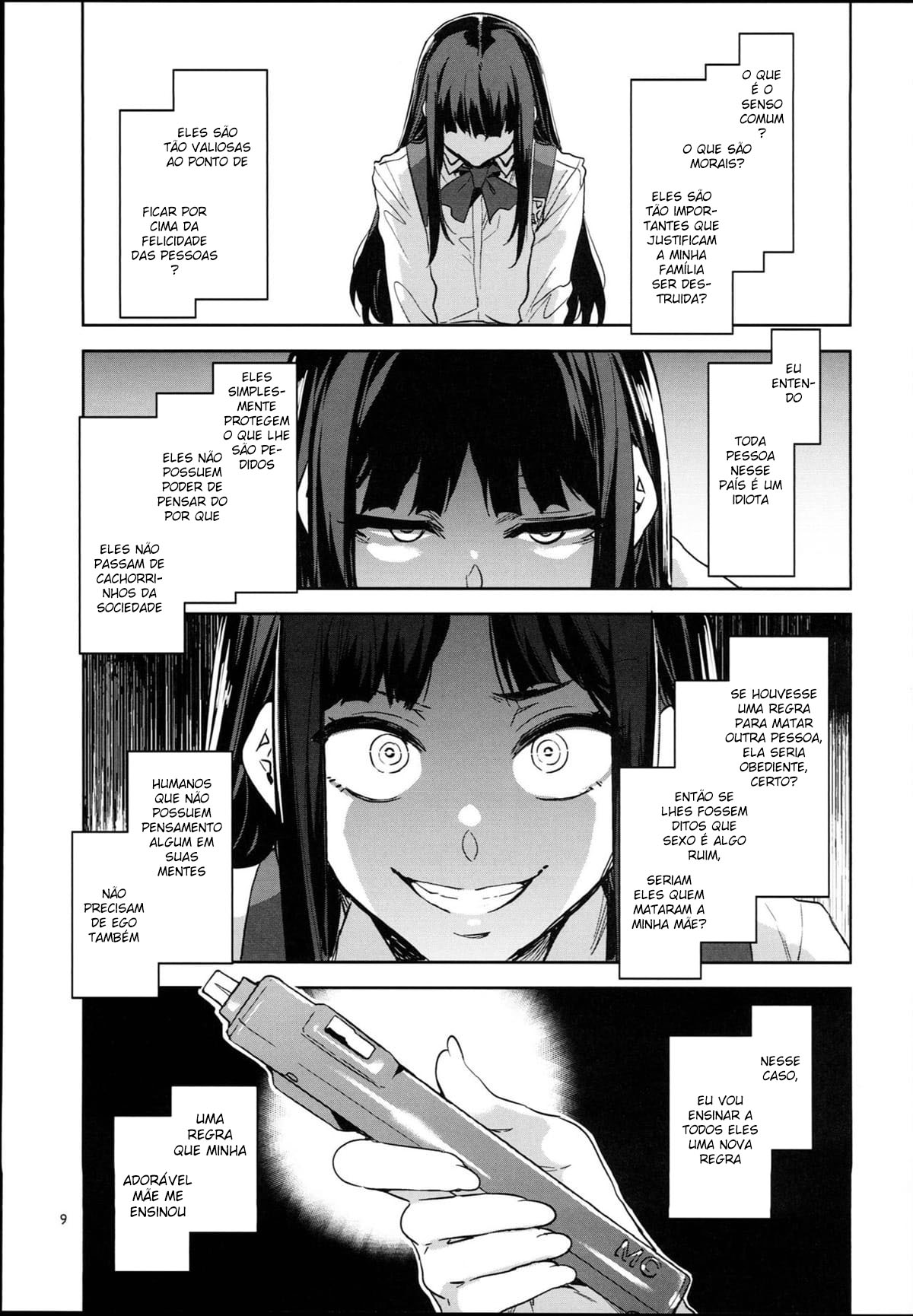 MC Gakuen Hachi Jigenme