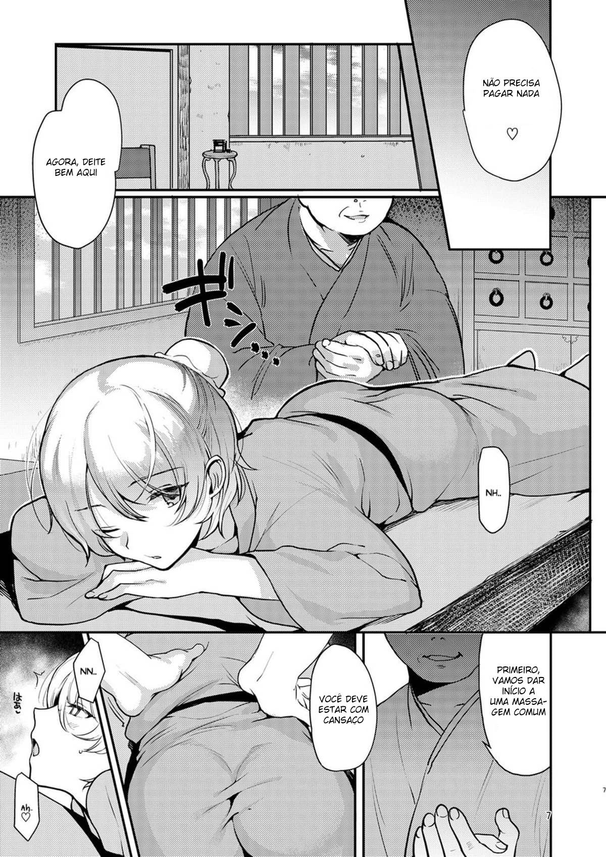Massagem Pervertida Com Um Femboy