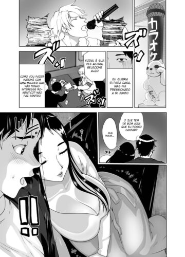 Mesu no Kao. - Foto 9