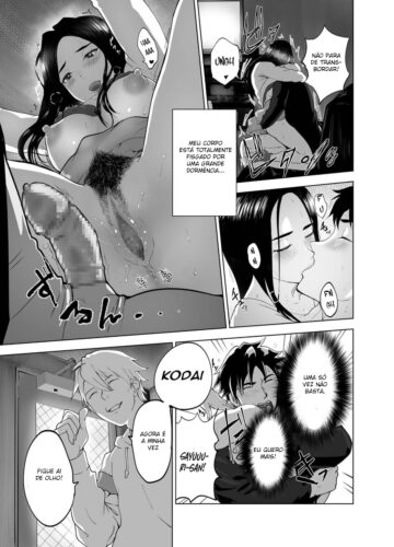 Mesu no Kao. - Foto 33