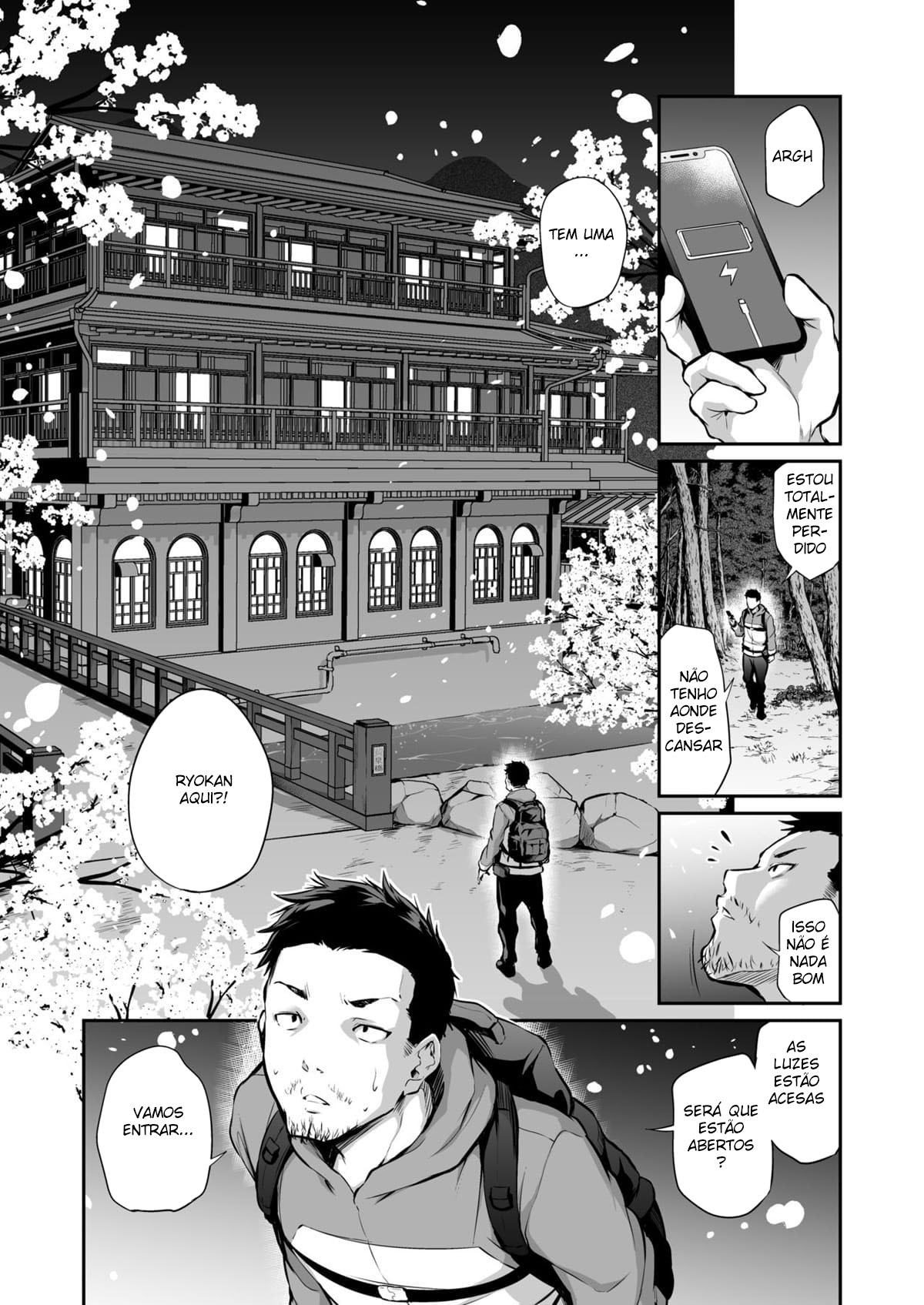 Mesukko Okami Wakarase Shuzai Kirokul