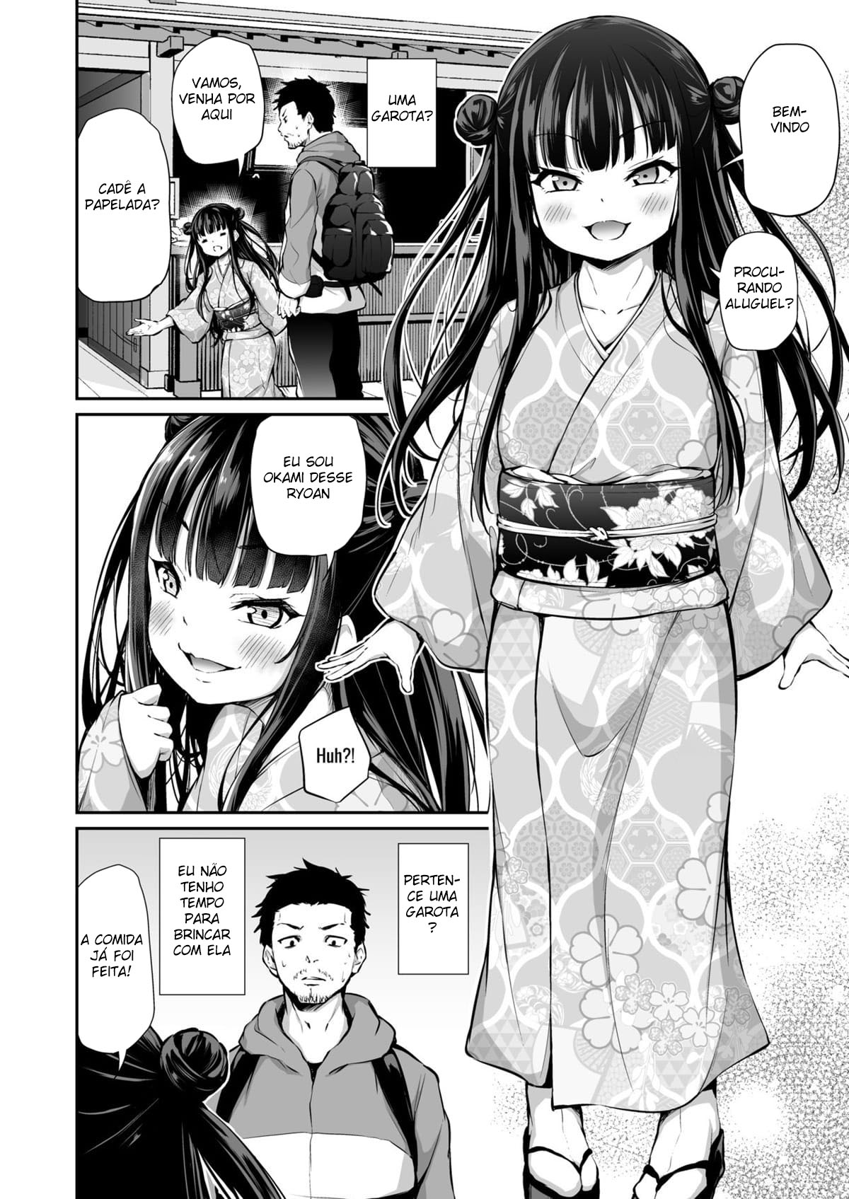 Mesukko Okami Wakarase Shuzai Kirokul