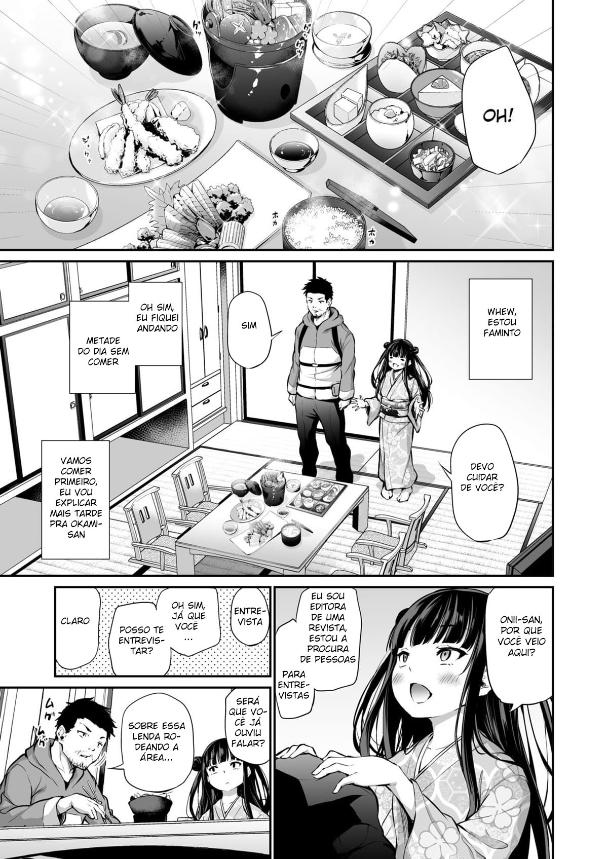 Mesukko Okami Wakarase Shuzai Kirokul