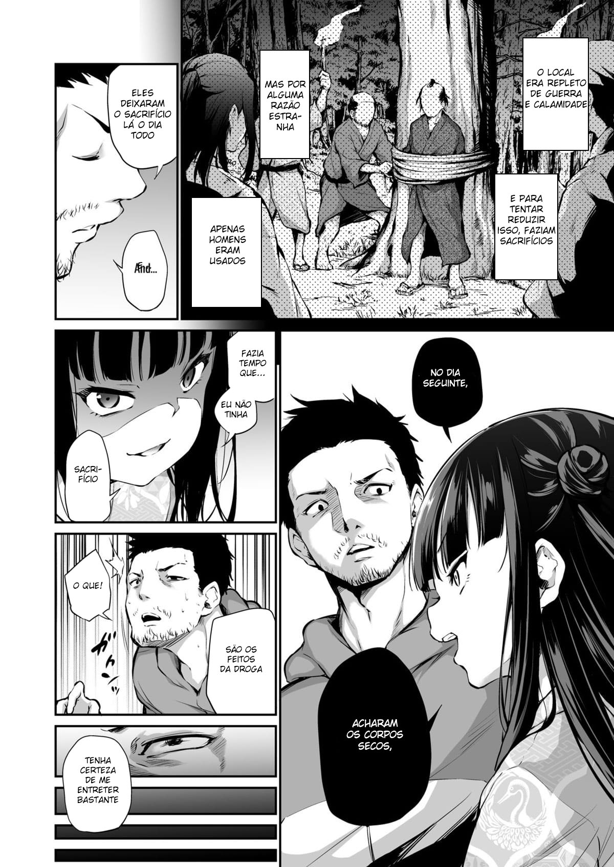 Mesukko Okami Wakarase Shuzai Kirokul