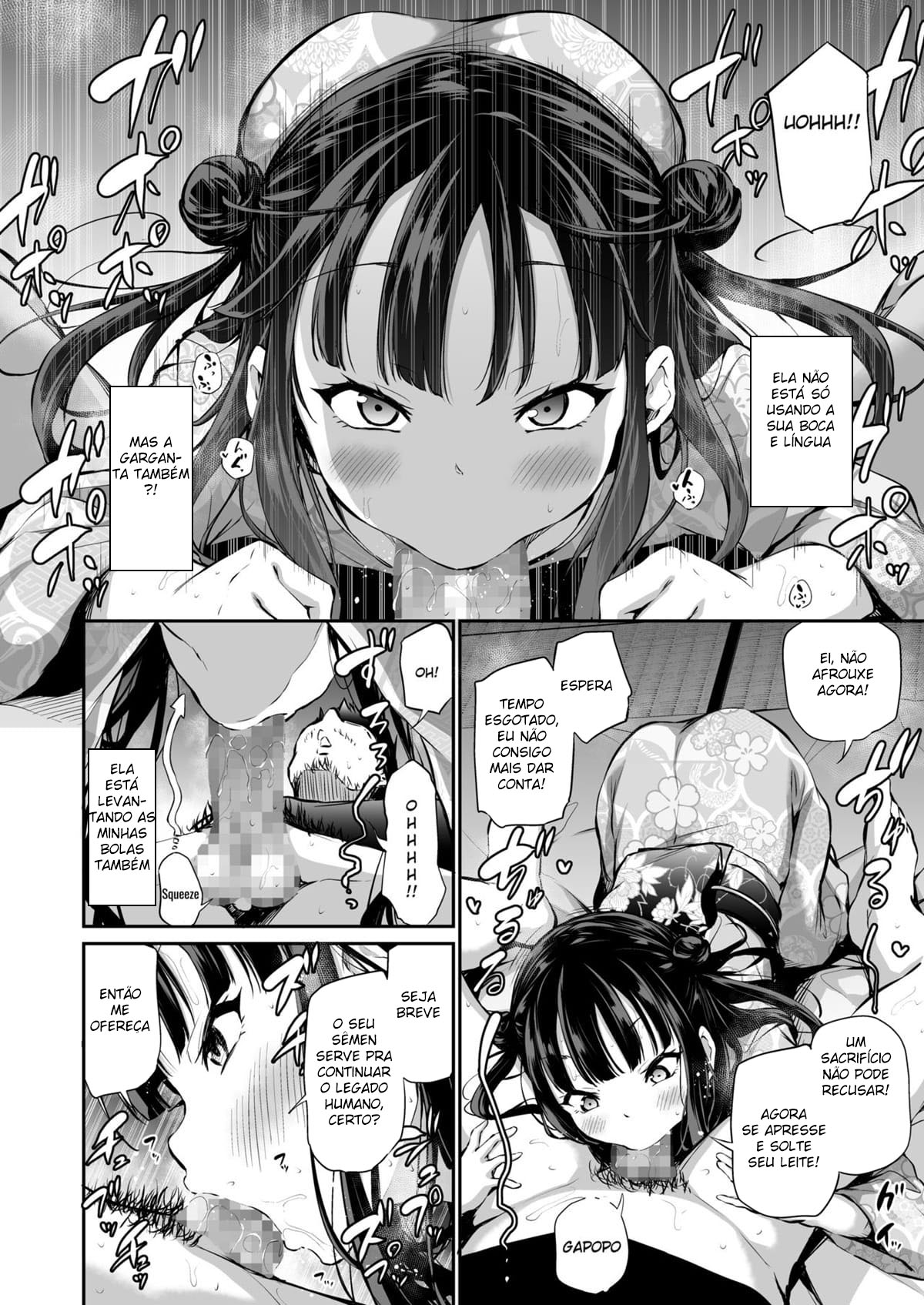 Mesukko Okami Wakarase Shuzai Kirokul