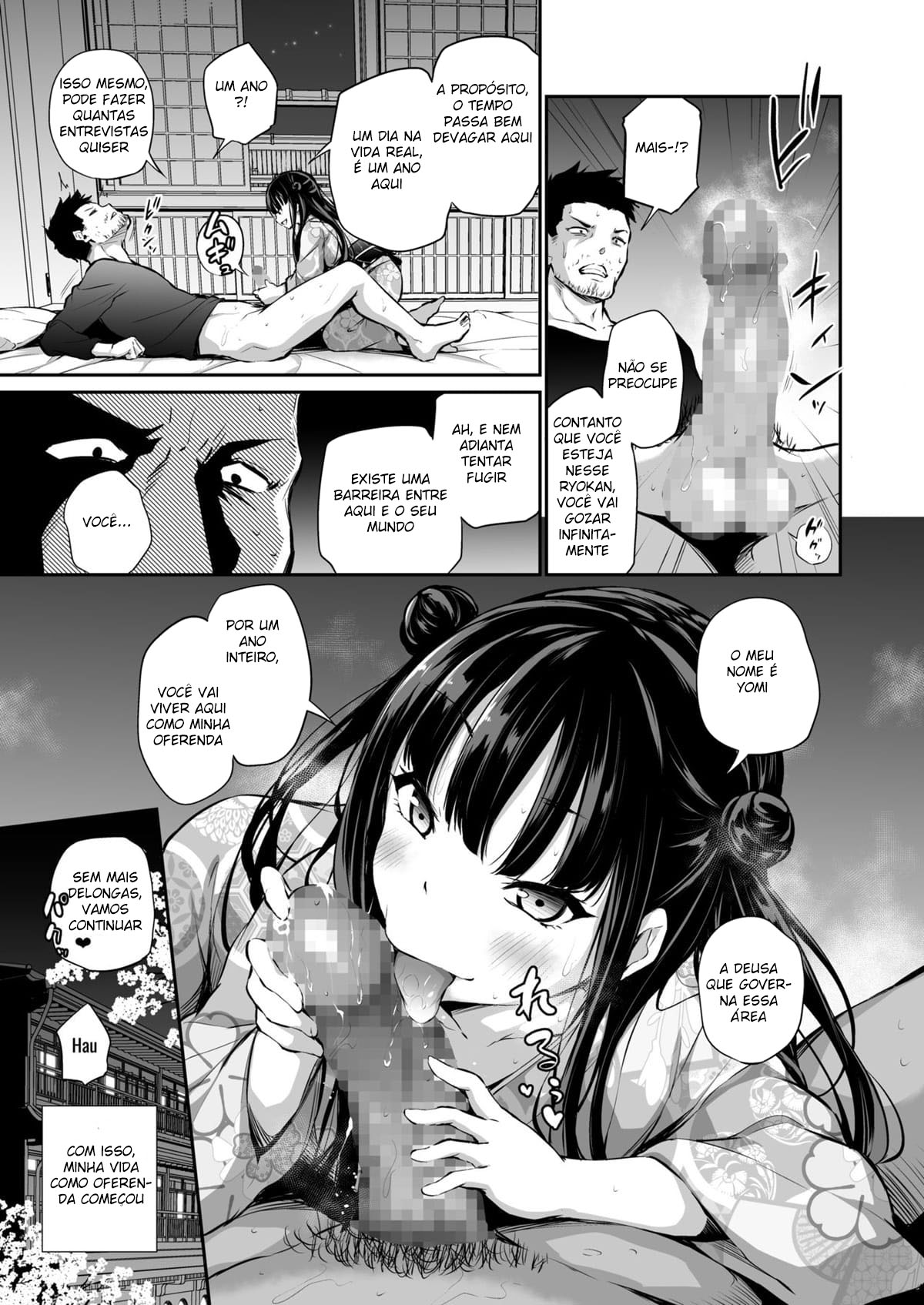 Mesukko Okami Wakarase Shuzai Kirokul