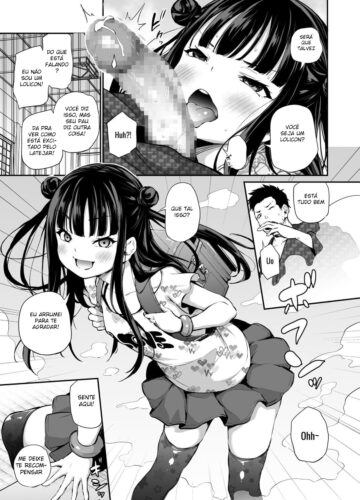 Mesukko Okami Wakarase Shuzai Kirokul - Foto 12