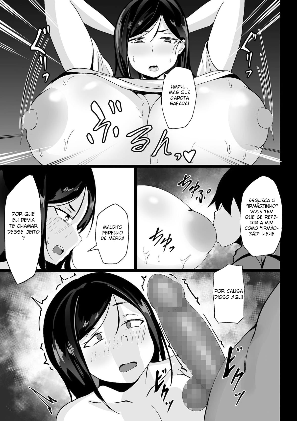 Minha Vida Sexual em Tóquio 1 ~A Dona de Casa da Porta ao Lado~