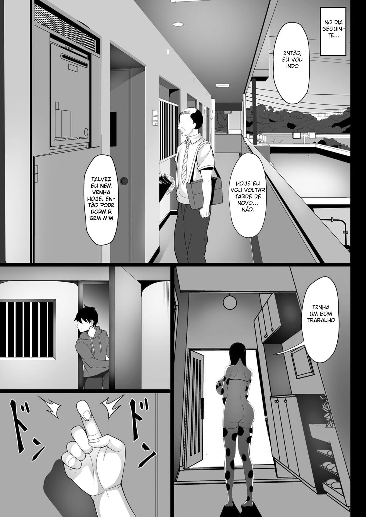Minha Vida Sexual em Tóquio 1 ~A Dona de Casa da Porta ao Lado~