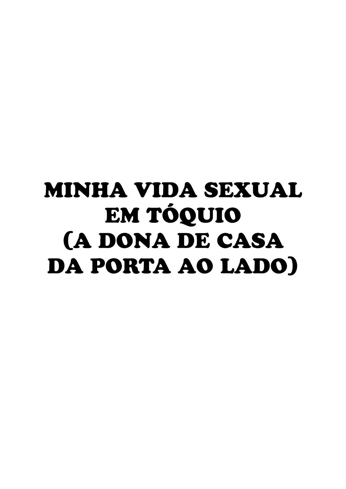 Minha Vida Sexual em Tóquio 1 ~A Dona de Casa da Porta ao Lado~
