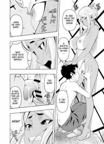 Natsuyasumi, Yanmama no Oba to - Foto 11