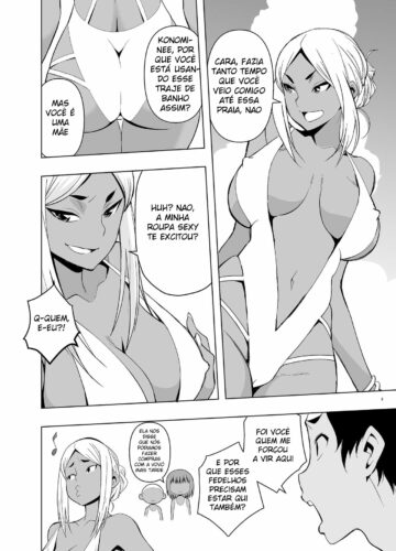 Natsuyasumi, Yanmama no Oba to - Foto 5