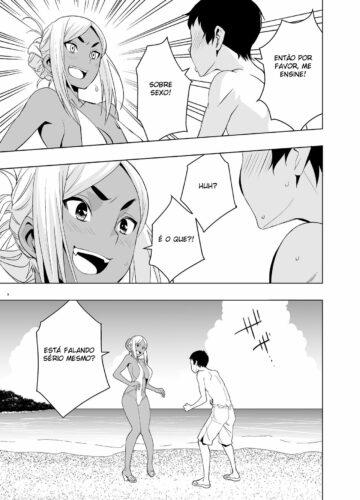 Natsuyasumi, Yanmama no Oba to - Foto 8