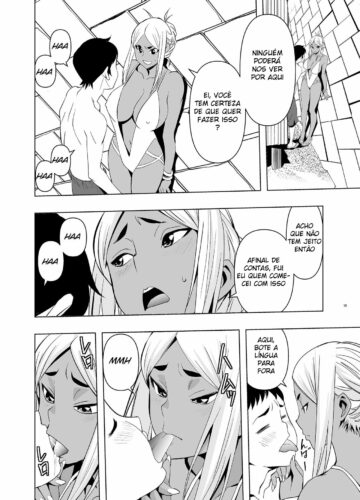 Natsuyasumi, Yanmama no Oba to - Foto 9