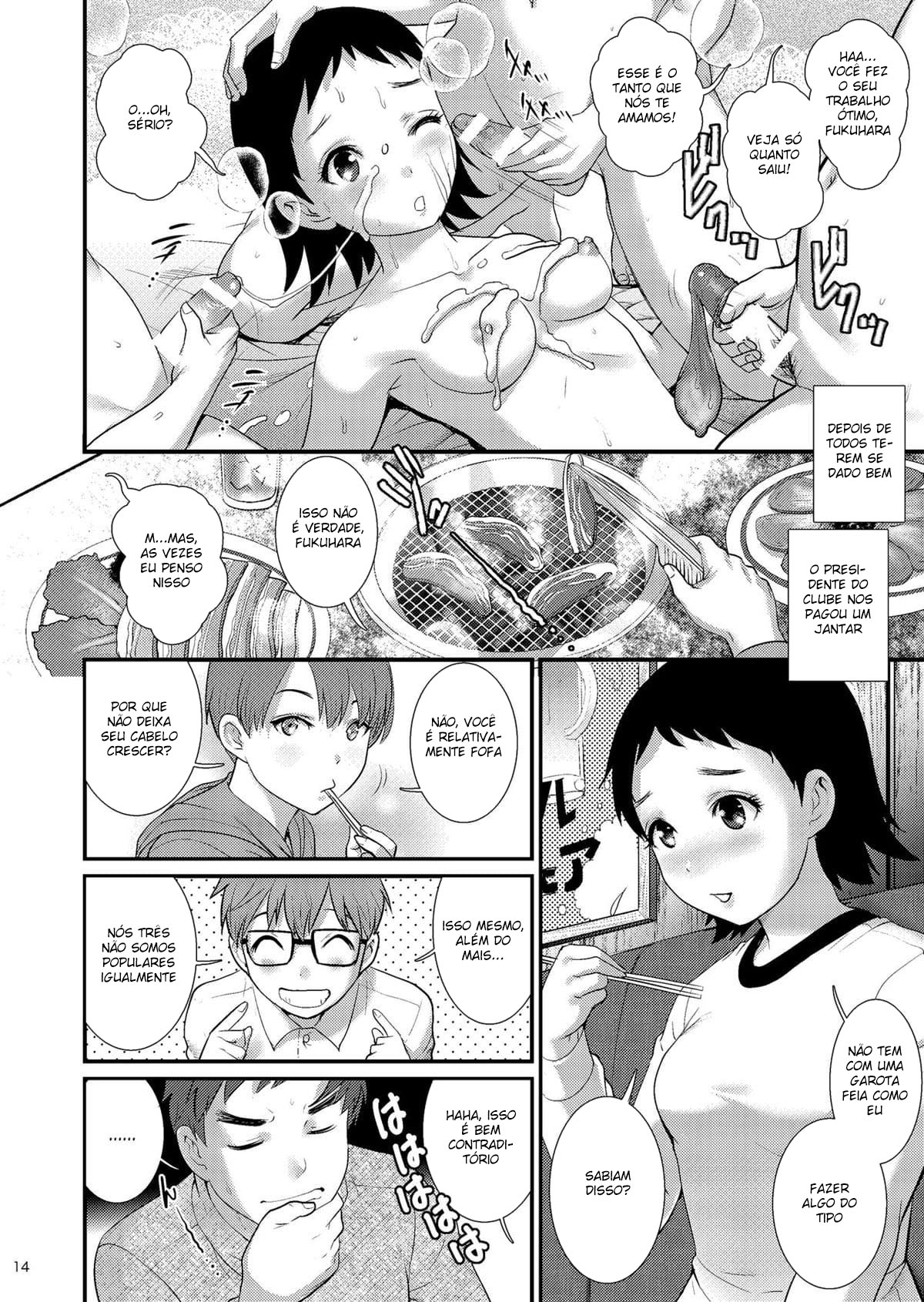 O Diário de Jimiko 2