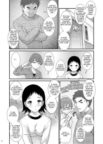 O Diário de Jimiko 2 - Foto 5