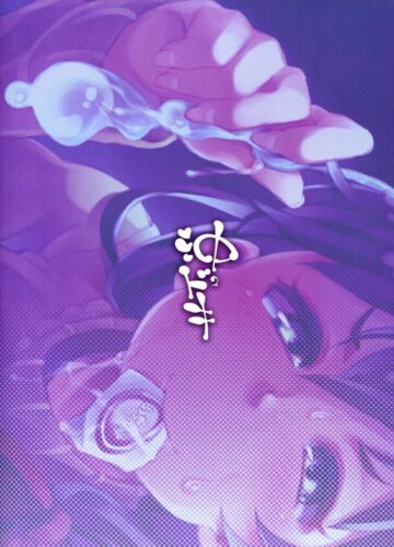 Okidoki² - Foto 2