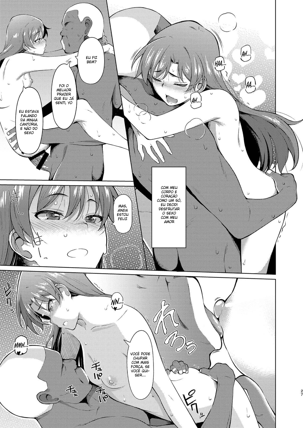 Os Casos Famosos de Idols Populares ~O Caso de Kisaragi Chihaya~