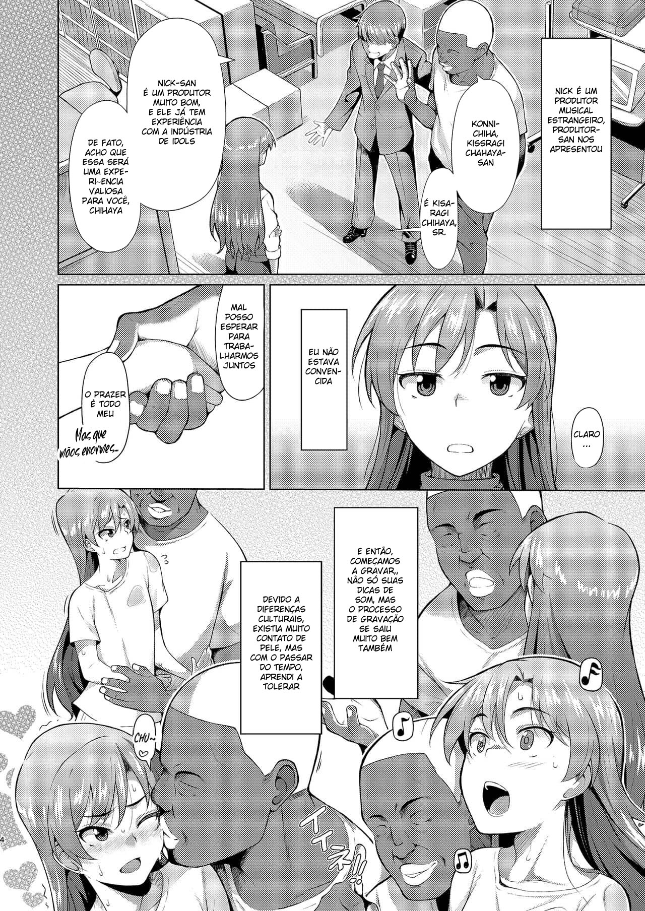 Os Casos Famosos de Idols Populares ~O Caso de Kisaragi Chihaya~
