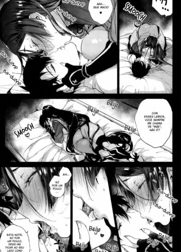 Raikou MamaAaAAaAAAaaA - Foto 4