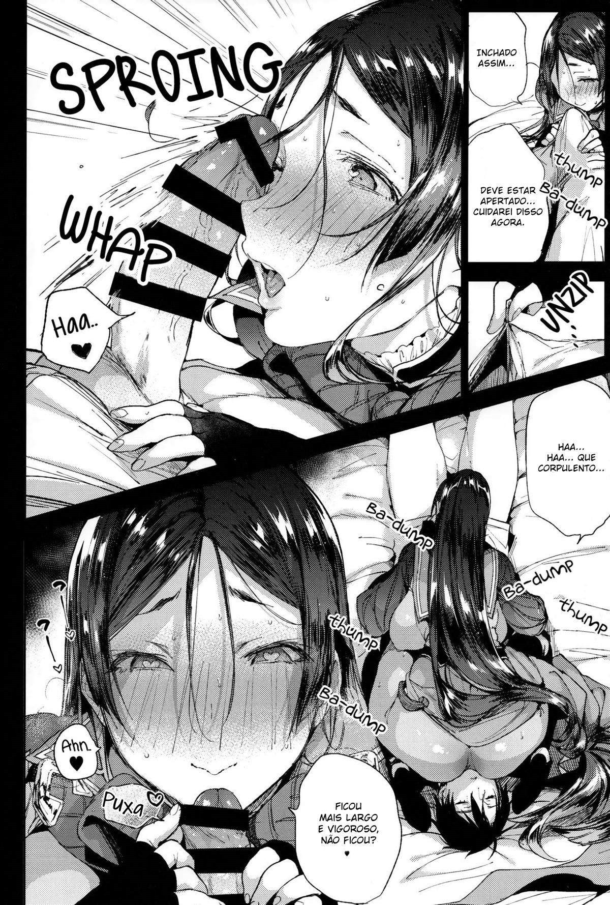 Raikou MamaAaAAaAAAaaA